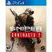 Sniper Ghost Warrior Contracts 2 (PS4, русские субтитры), 236171, Шутеры